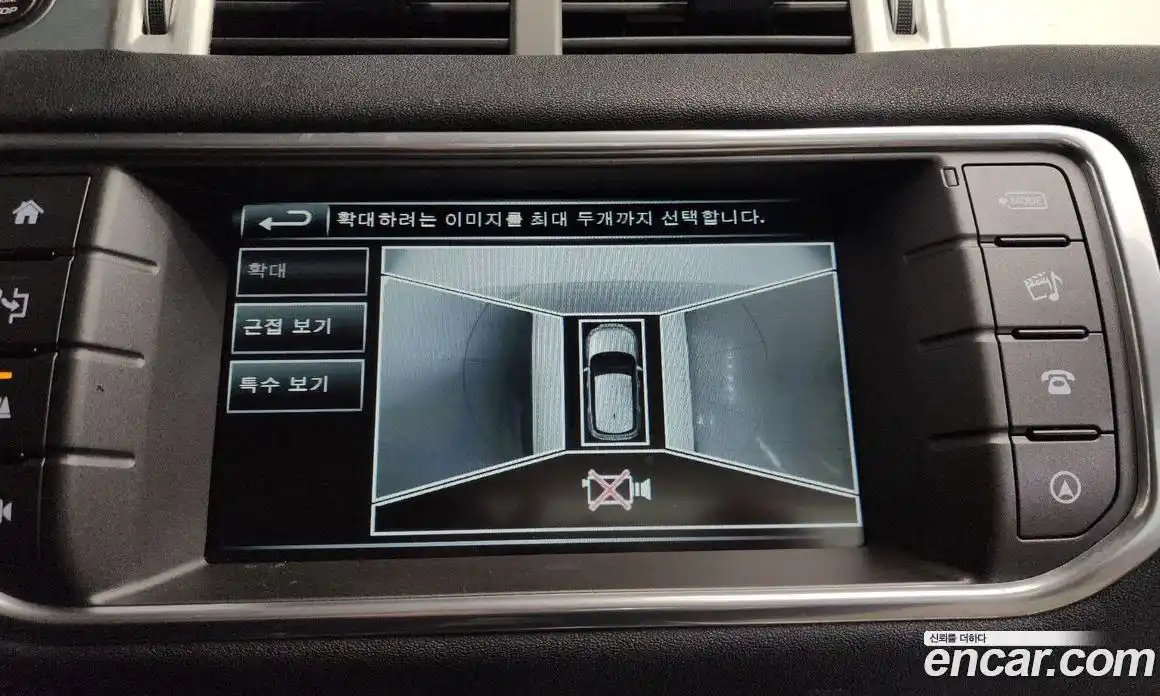 Land Rover Range-Rover Evoque 2016 2.0 Автомат в Москве № 594662, фото 15