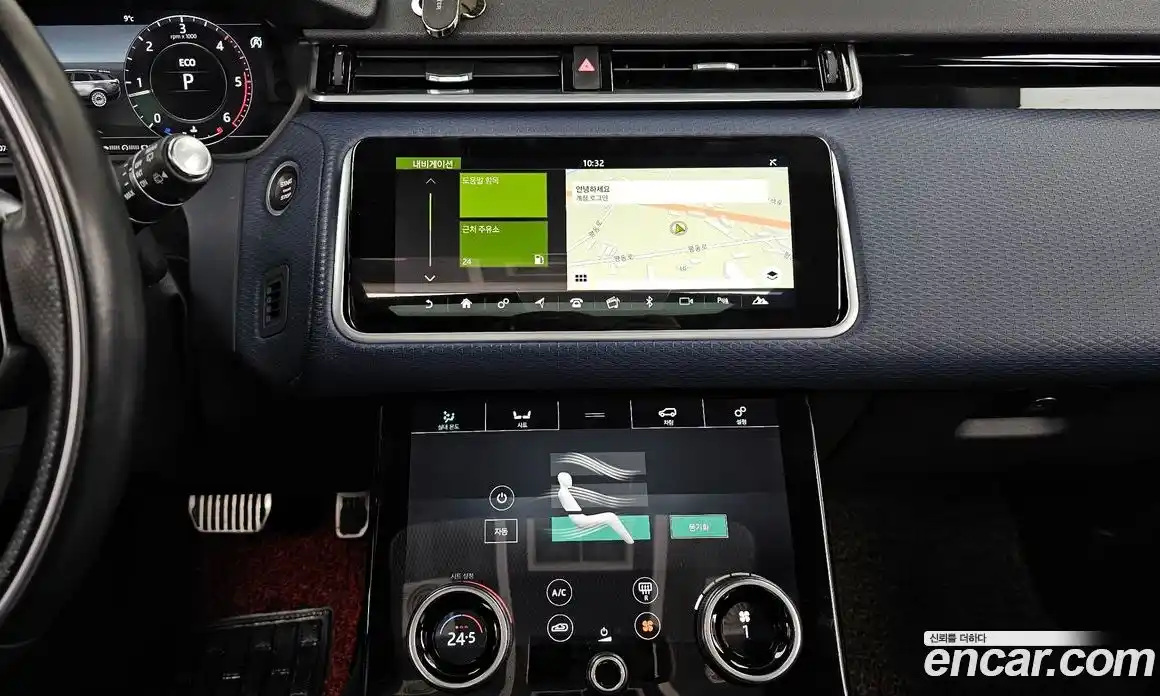 Land Rover Range-Rover Velar 2018 2.0 Автомат в Москве № 594668, фото 15