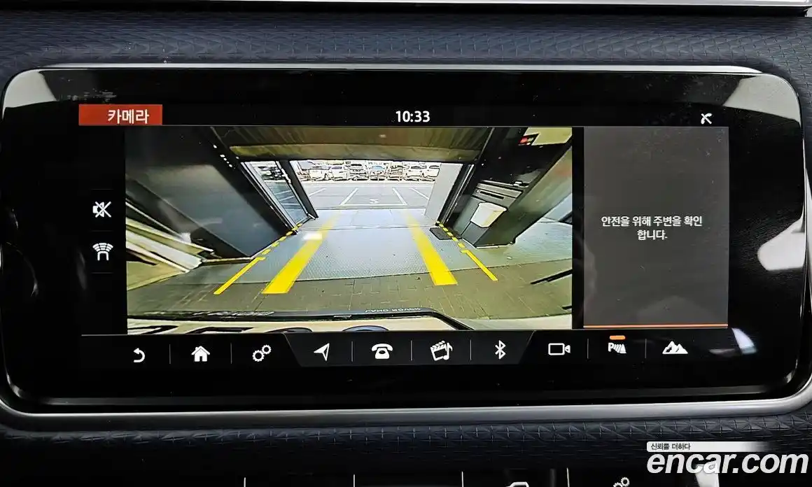 Land Rover Range-Rover Velar 2018 2.0 Автомат в Москве № 594668, фото 16