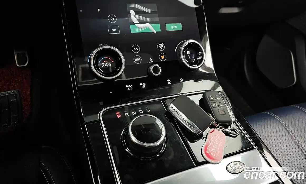 Land Rover Range-Rover Velar 2018 2.0 Автомат в Москве № 594668, фото 9