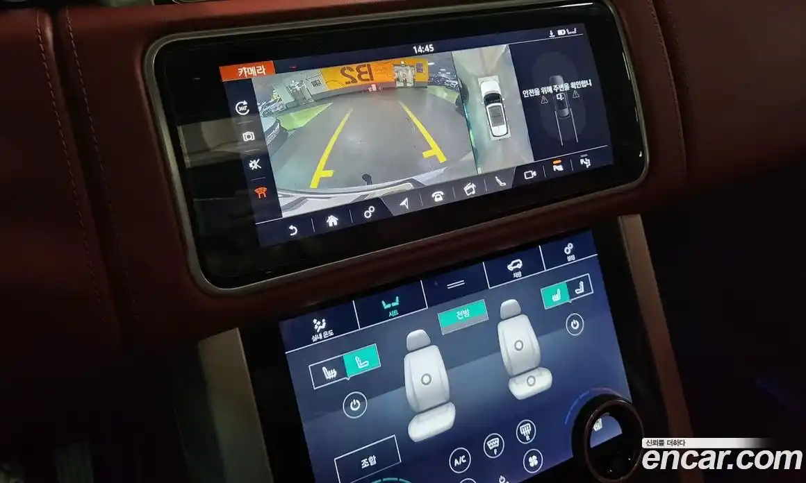 Land Rover Range-Rover 2018 4.4 Автомат в Москве № 594682, фото 16