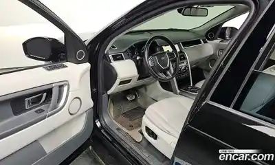 Land Rover Discovery Sport 2017 2.0 Автомат в Москве № 594766, миниатюра 11