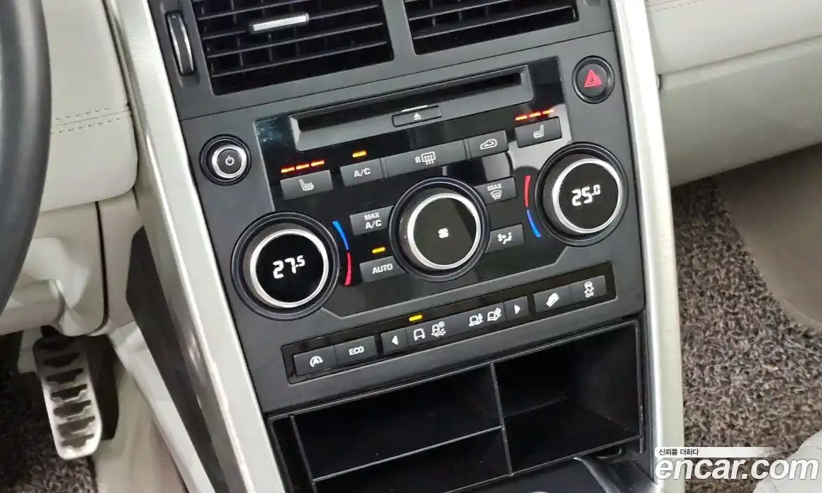 Land Rover Discovery Sport 2017 2.0 Автомат в Москве № 594766, фото 16