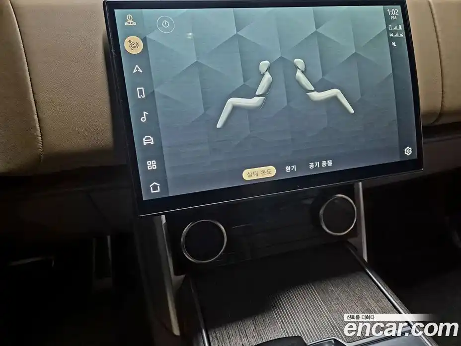 Land Rover Range-Rover 2023 4.4 Автомат в Москве № 594877, фото 13