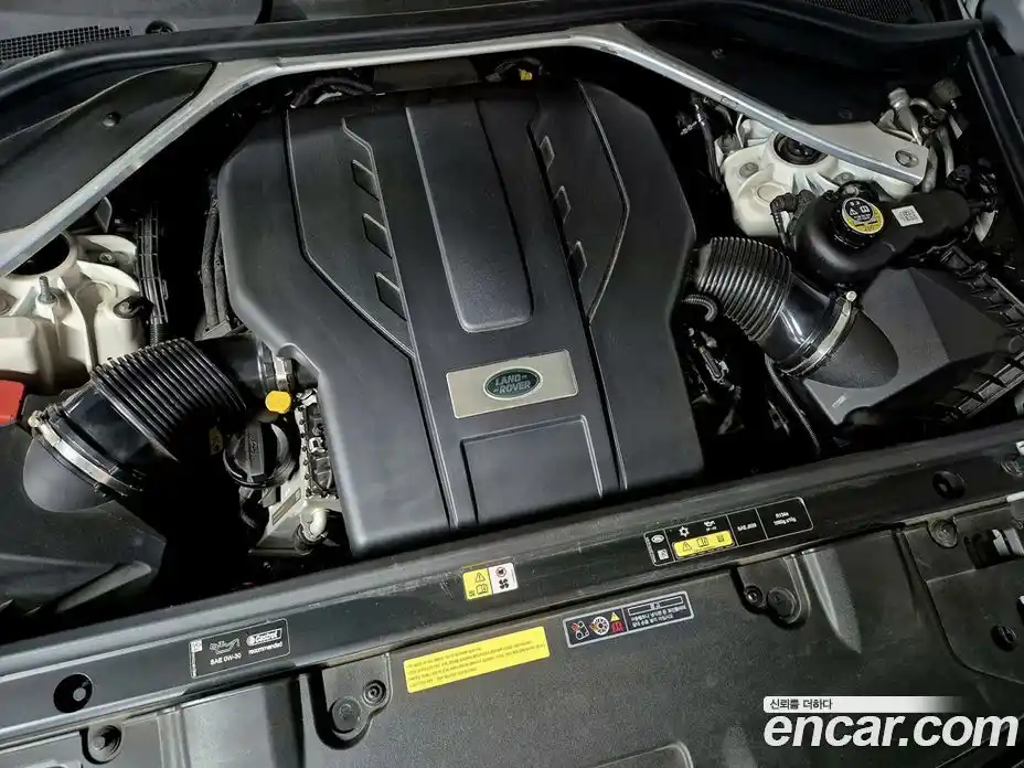 Land Rover Range-Rover 2023 4.4 Автомат в Москве № 594877, фото 6