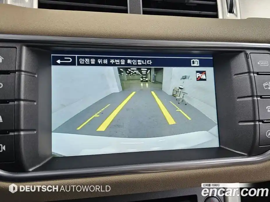 Land Rover Range-Rover Evoque 2016 2.0 Автомат в Москве № 594934, фото 15