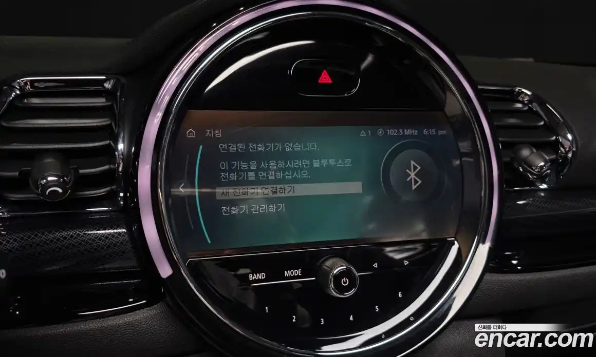 Mini Clubman 2023 1.5 Автомат в Москве № 594990, фото 16