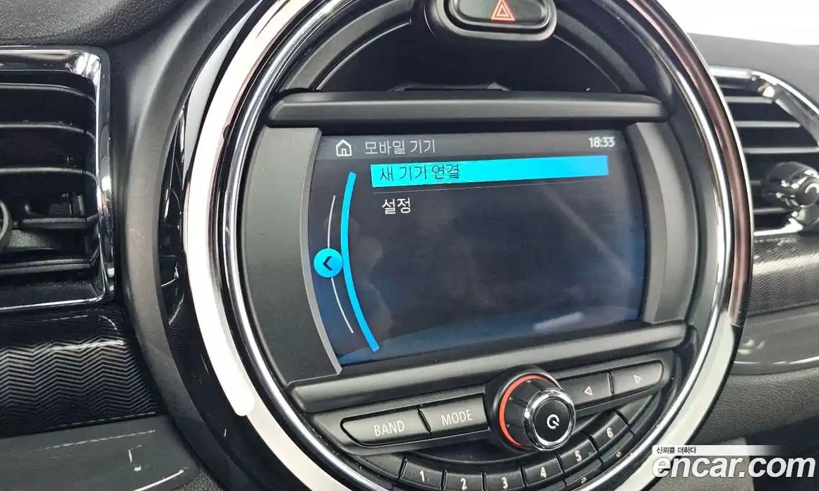 Mini Clubman 2020 2.0 Автомат в Москве № 594997, фото 15