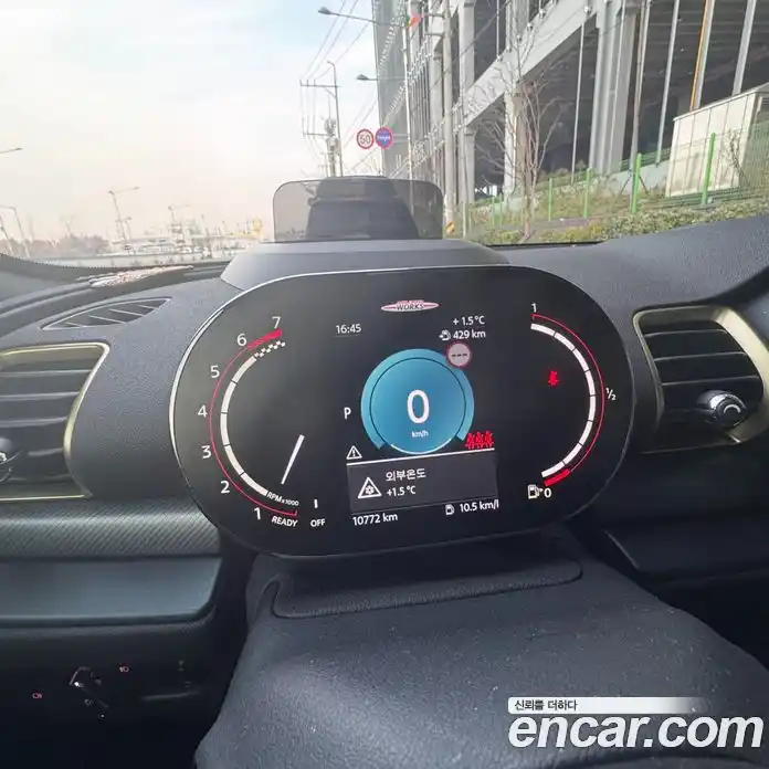 Mini Clubman 2024 2.0 Автомат в Москве № 595248, фото 7