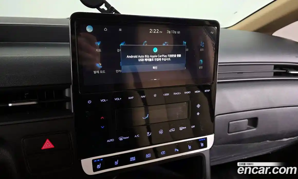 Hyundai Staria 2025 3.5 Автомат в Москве № 607778, фото 14