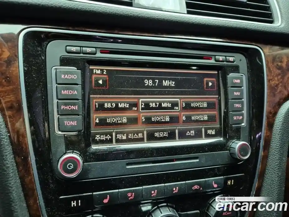 Volkswagen Passat 2012 2.0 Автомат в Москве № 607939, фото 14