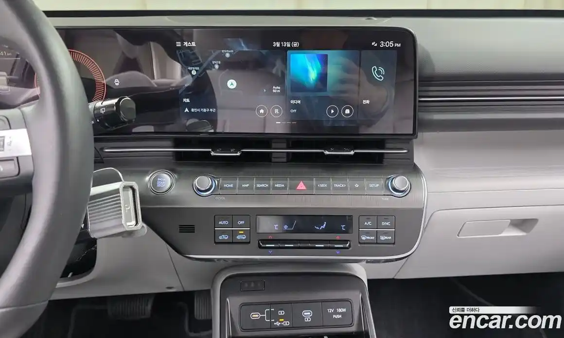 Hyundai Kona 2025 1.6 Автомат в Москве № 607973, фото 14