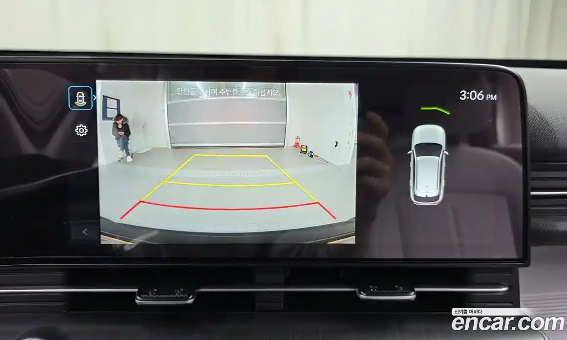 Hyundai Kona 2025 1.6 Автомат в Москве № 607973, фото 15