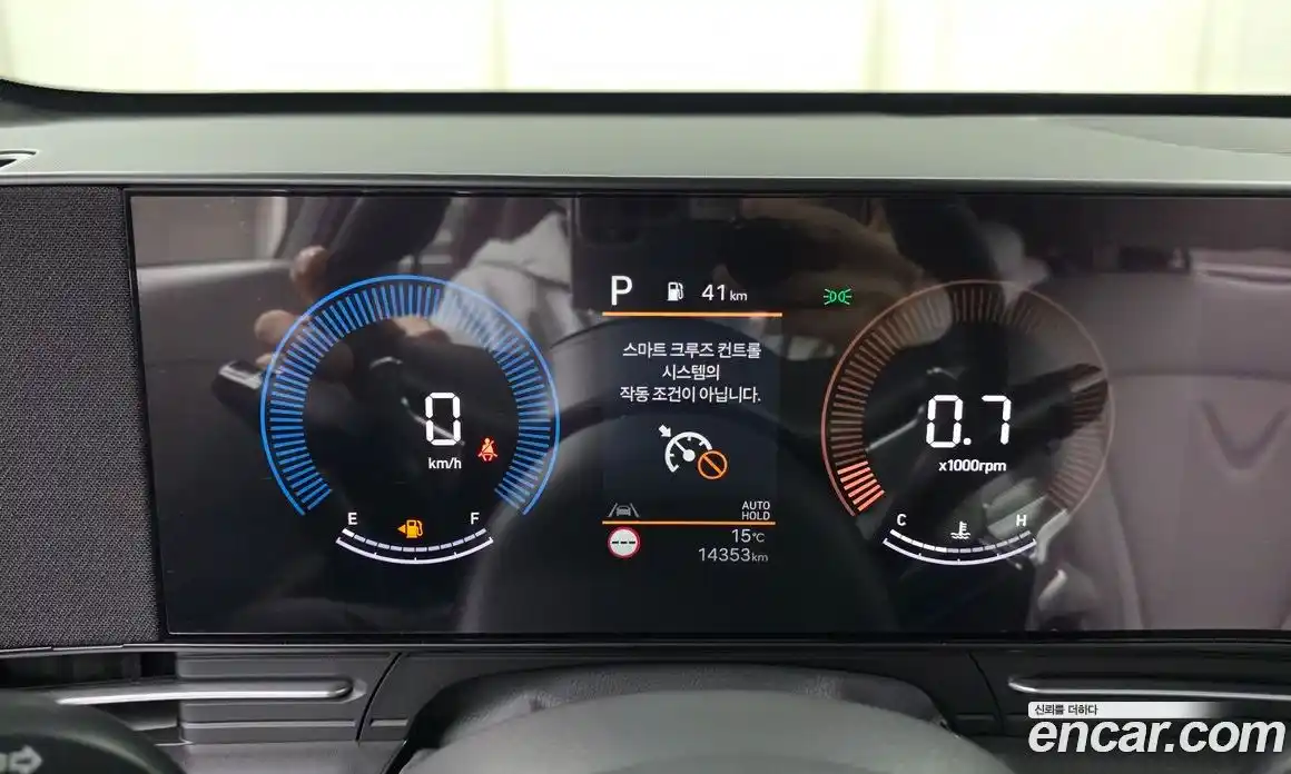 Hyundai Kona 2025 1.6 Автомат в Москве № 607973, фото 8