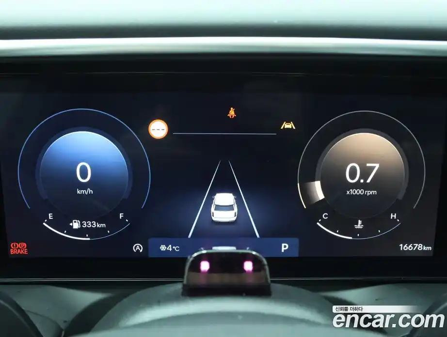 Hyundai Palisade 2025 2.5 Автомат в Москве № 608150, фото 11