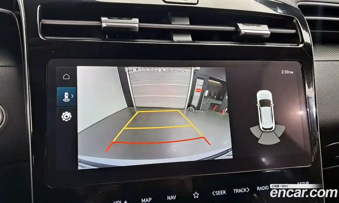 Hyundai Tucson 2023 1.6 Автомат в Москве № 608272, фото 17