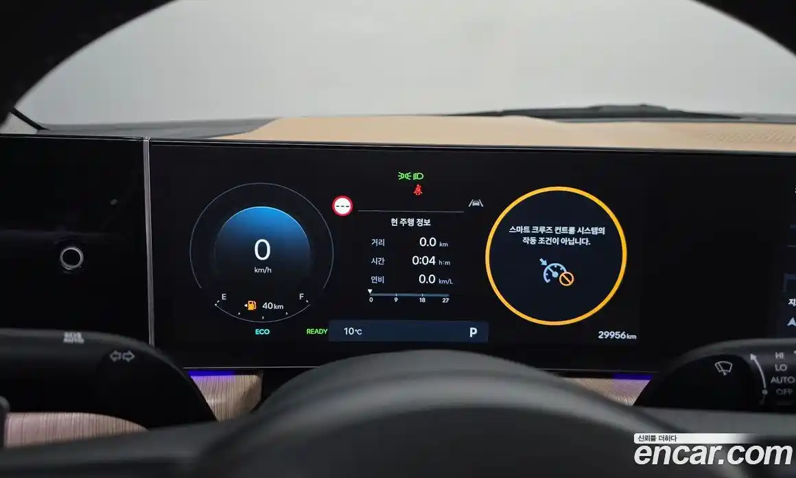 Hyundai Sonata 2024 2.0 Автомат в Москве № 608565, фото 7