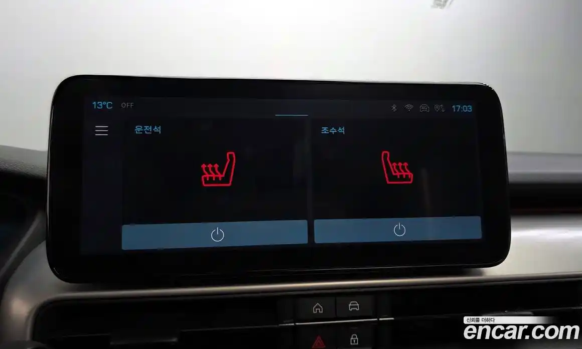 Jeep Avenger 2024 0.1 Автомат в Москве № 608669, фото 16