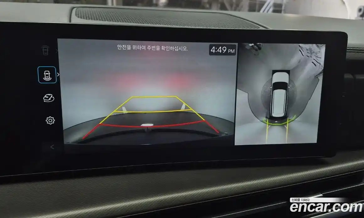 Hyundai Santa Fe 2024 2.5 Автомат в Москве № 608890, фото 13