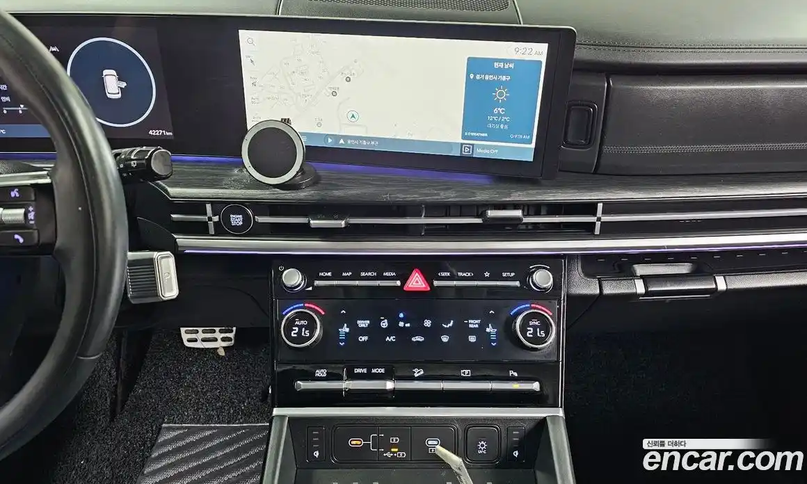 Hyundai Santa Fe 2024 1.6 Автомат в Москве № 609088, фото 14