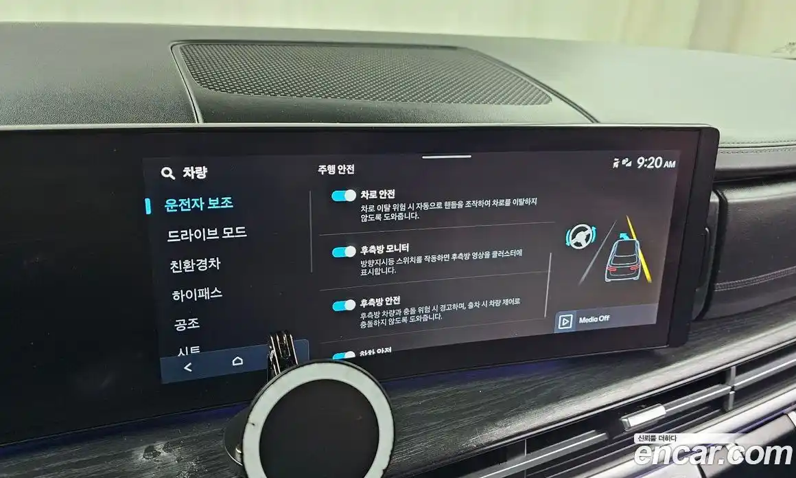 Hyundai Santa Fe 2024 1.6 Автомат в Москве № 609088, фото 17