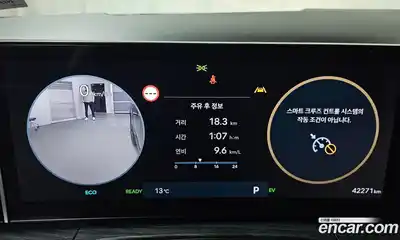 Hyundai Santa Fe 2024 1.6 Автомат в Москве № 609088, миниатюра 8