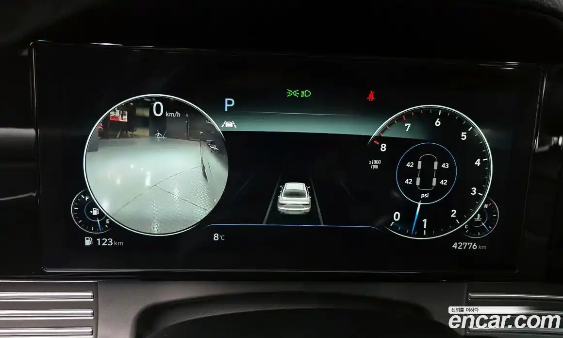 Hyundai Grandeur 2021 2.5 Автомат в Москве № 609140, фото 8