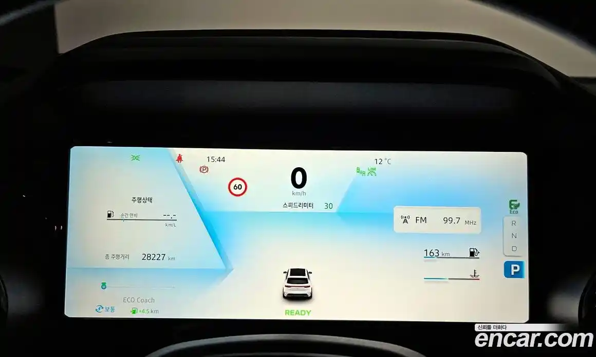 Renault Grand Koleos 2025 1.5 Автомат в Москве № 609698, фото 8