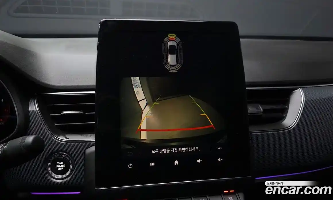 Renault XM3 2020 1.3 Автомат в Москве № 609756, фото 15