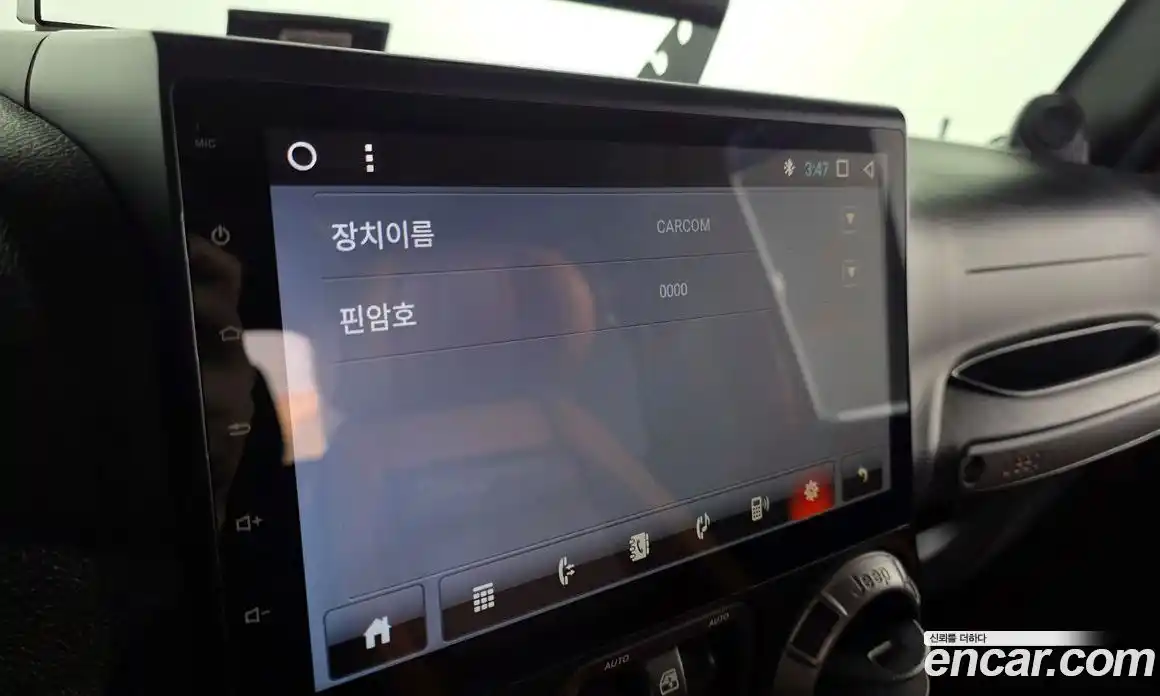 Jeep Wrangler 2014 3.6 Автомат в Москве № 609775, фото 16