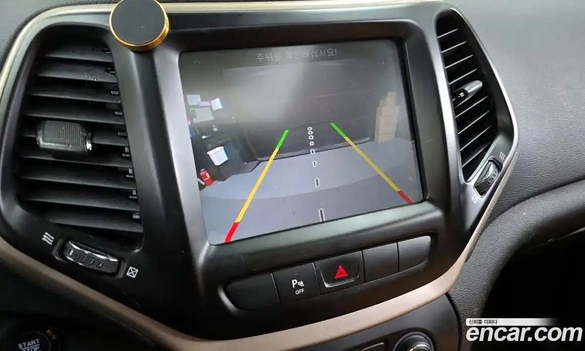 Jeep Cherokee 2015 2.4 Автомат в Москве № 609777, фото 15