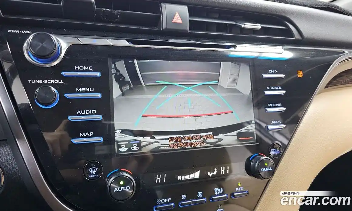 Toyota Camry 2020 2.5 Автомат в Москве № 609801, фото 18