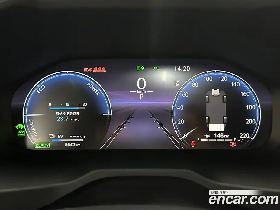 Toyota RAV4 2025 2.5 Вариатор в Москве № 609904, фото 8