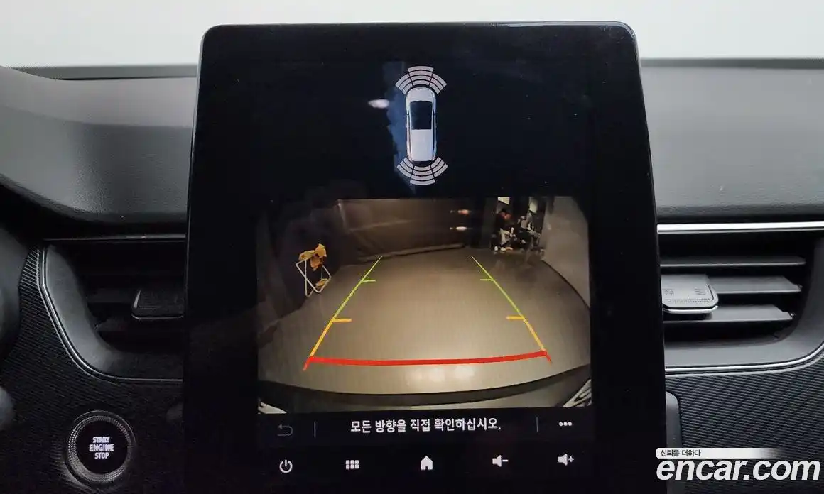 Renault XM3 2020 1.3 Автомат в Москве № 610014, фото 16