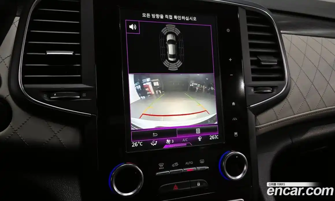 Renault SM6 2020 2.0 Автомат в Москве № 610032, фото 15