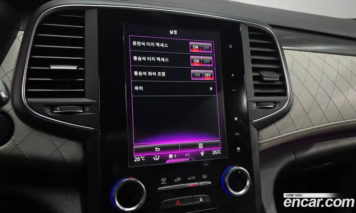 Renault SM6 2020 2.0 Автомат в Москве № 610032, фото 16