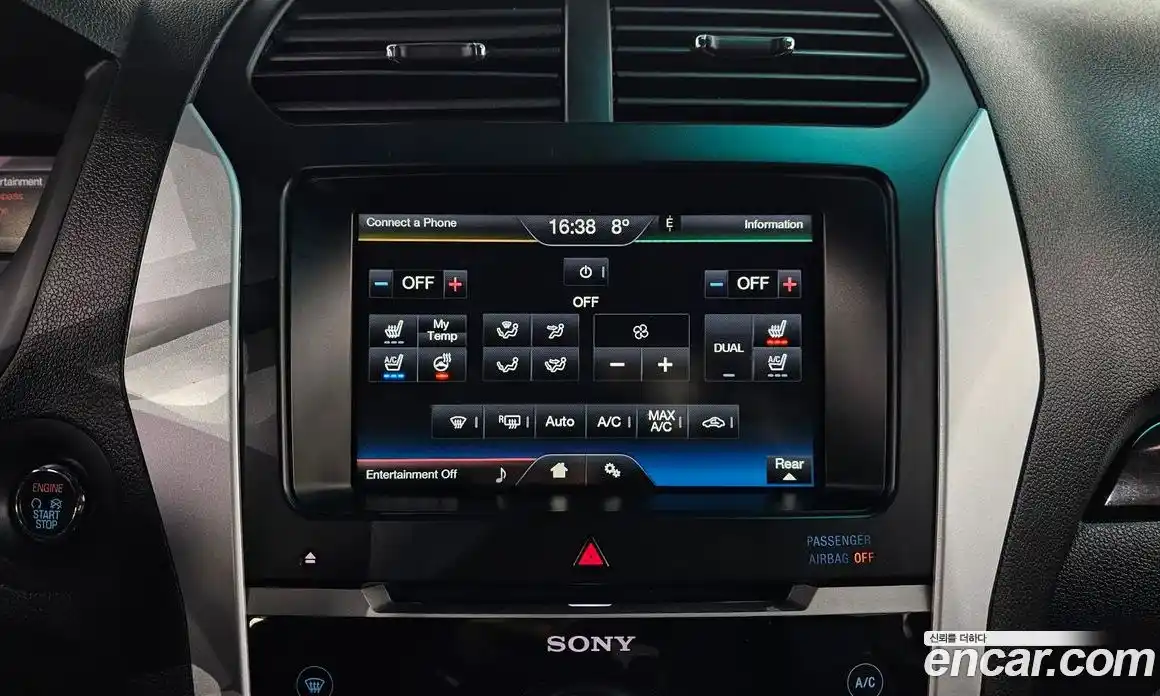 Ford Explorer 2014 3.5 Автомат в Москве № 610219, фото 16