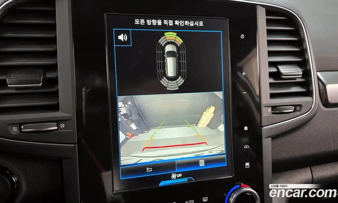 Renault QM6 2020 2.0 Автомат в Москве № 610300, фото 15