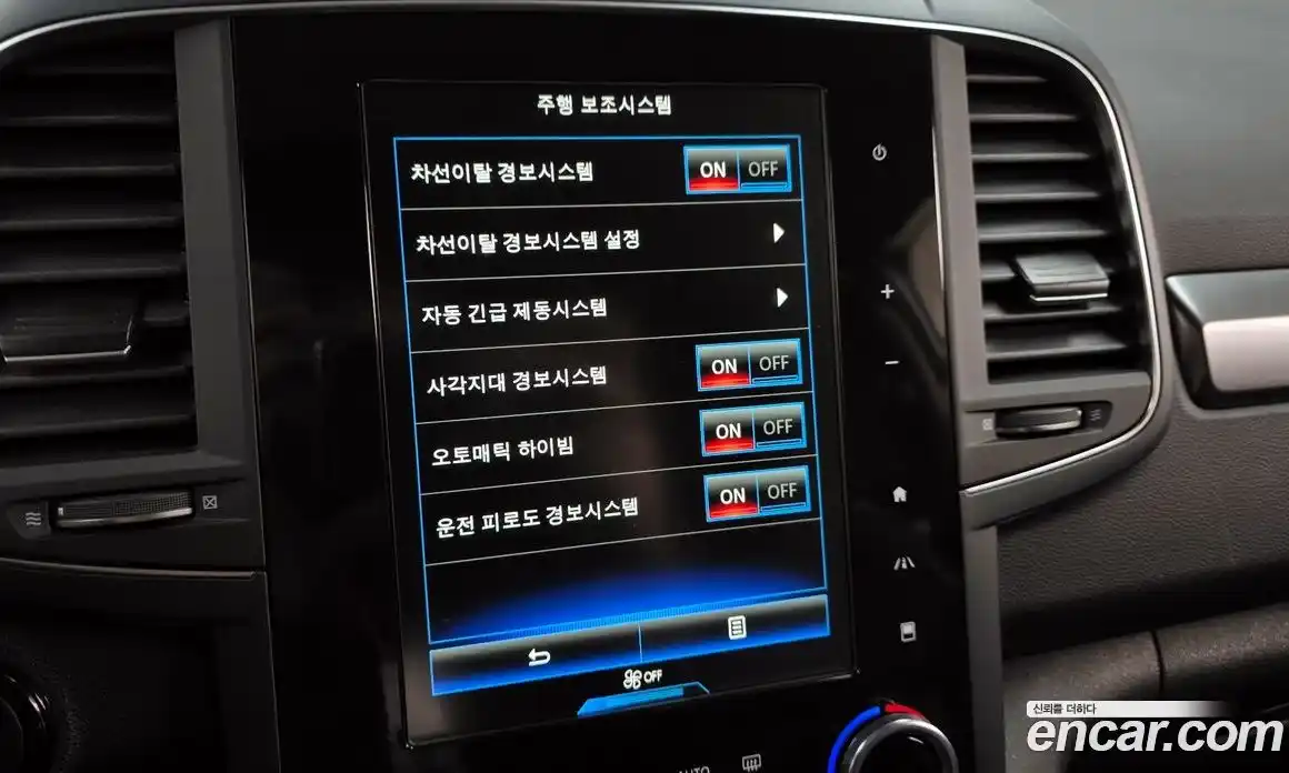 Renault QM6 2020 2.0 Автомат в Москве № 610300, фото 16