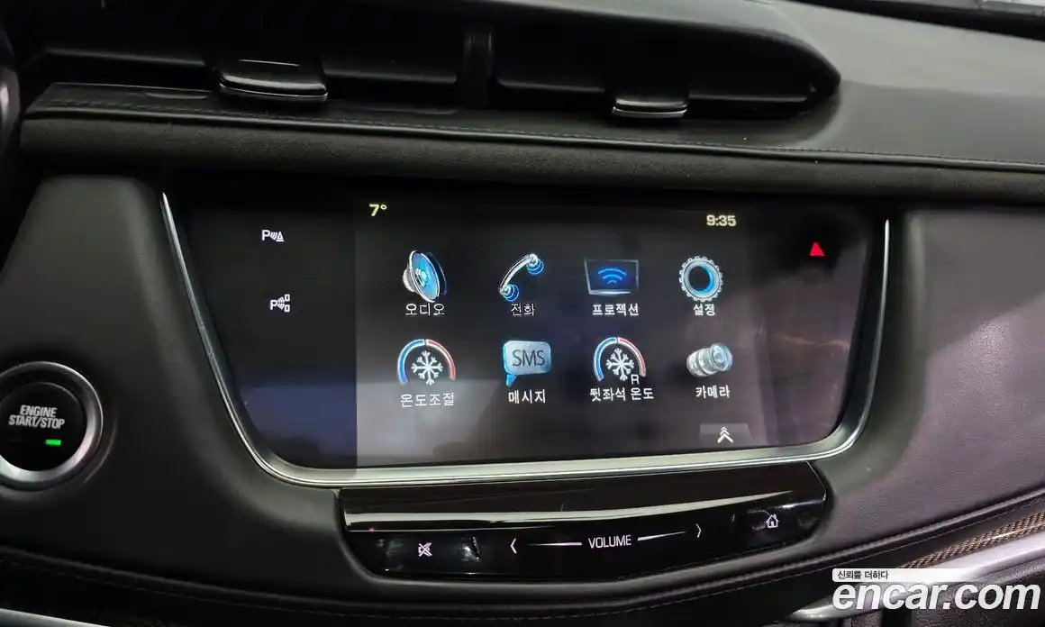 Cadillac XT5 2019 3.6 Автомат в Москве № 611592, фото 14