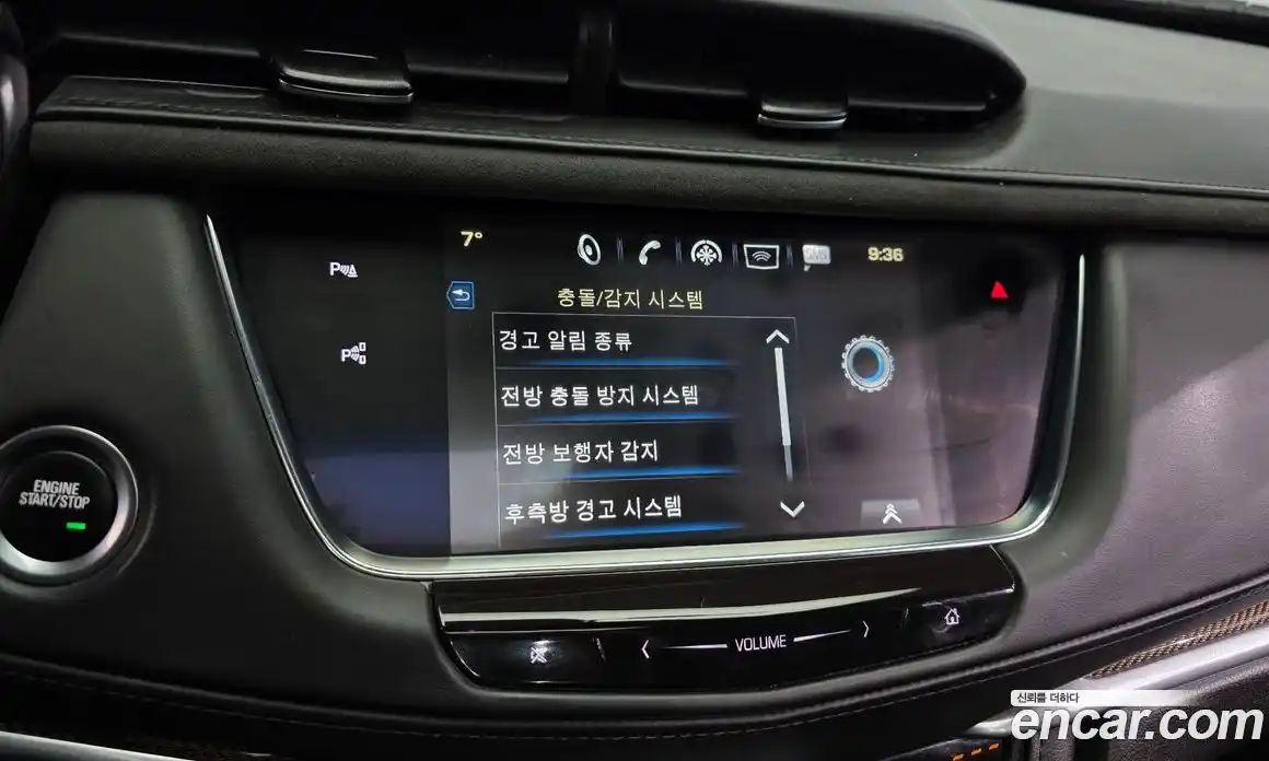 Cadillac XT5 2019 3.6 Автомат в Москве № 611592, фото 16