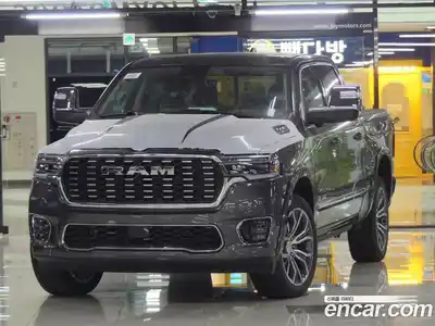 Dodge Ram Pick Up, 2026