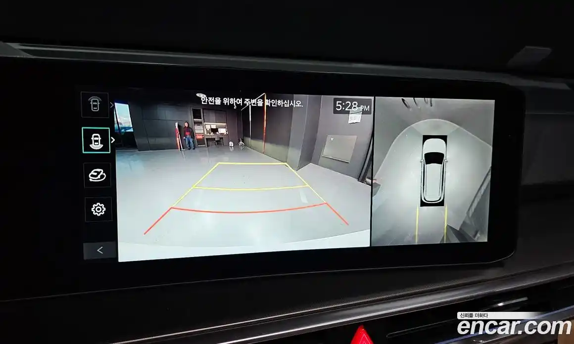 Kia Sorento 2024 1.6 Автомат в Москве № 612390, фото 15