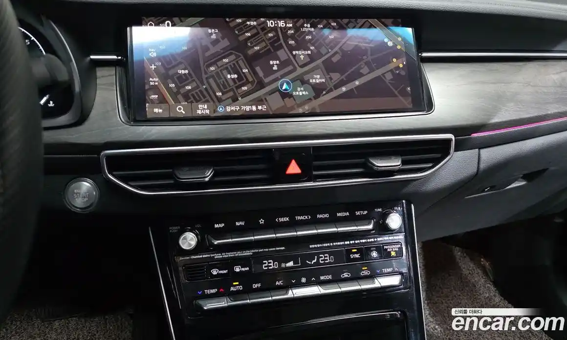 Kia K7 2020 2.5 Автомат в Москве № 613254, фото 13