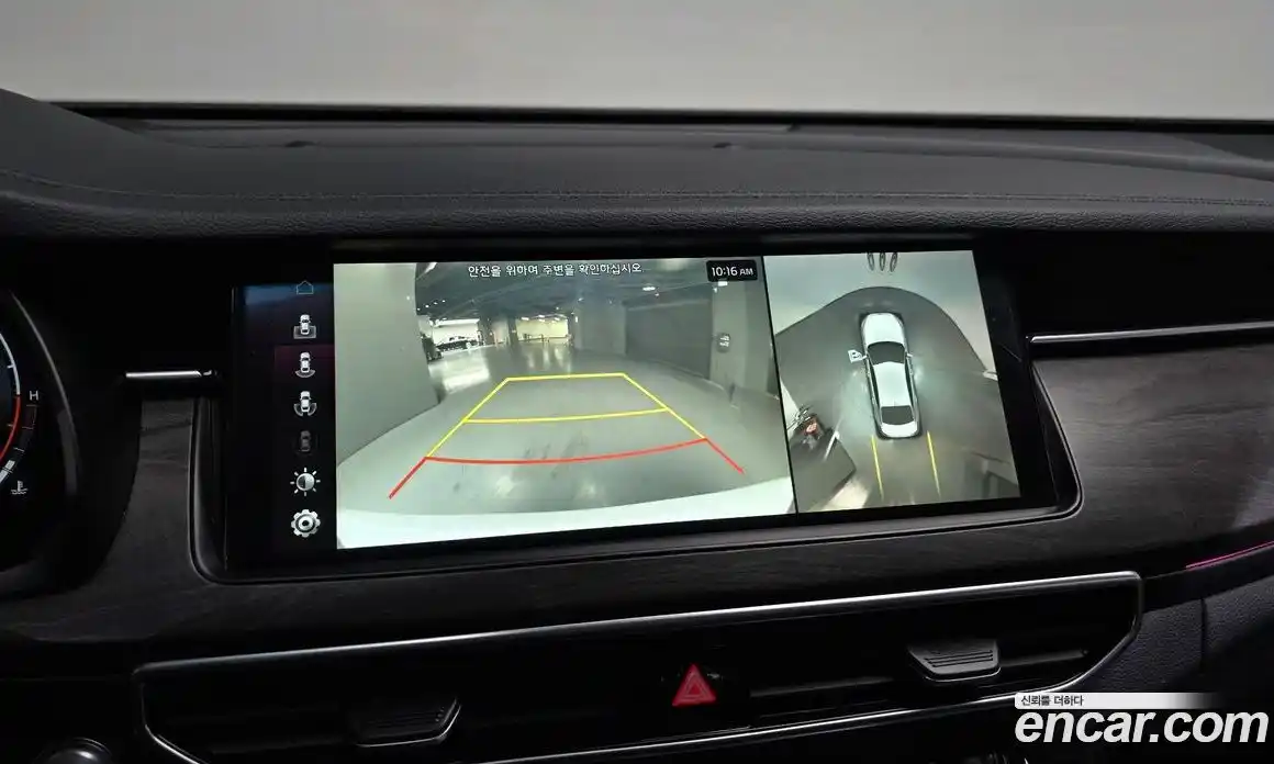 Kia K7 2020 2.5 Автомат в Москве № 613254, фото 14