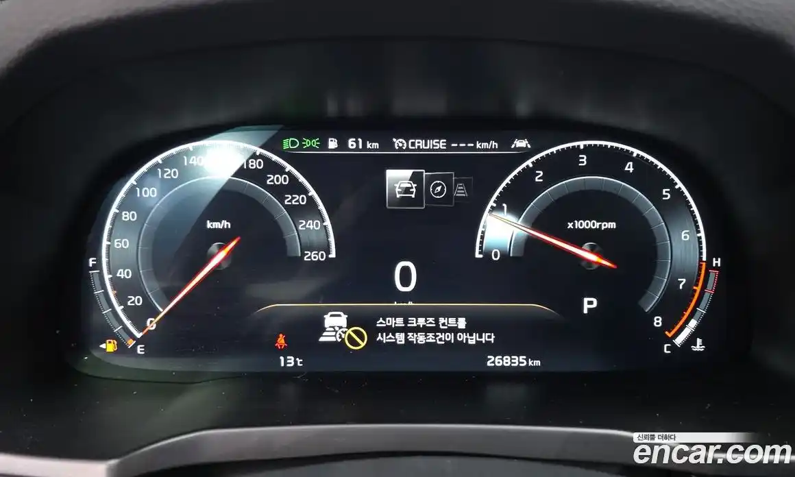 Kia K7 2020 2.5 Автомат в Москве № 613254, фото 7