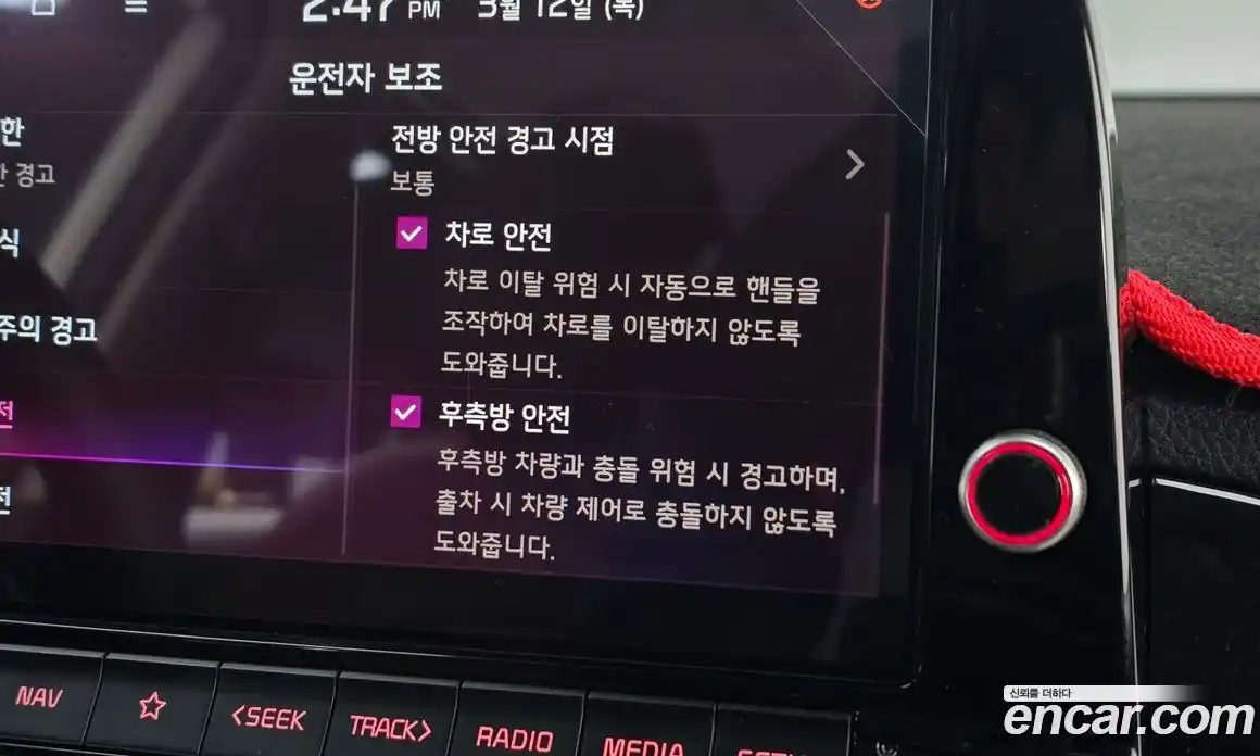 Kia Morning 2025 1.0 Автомат в Москве № 613257, фото 18