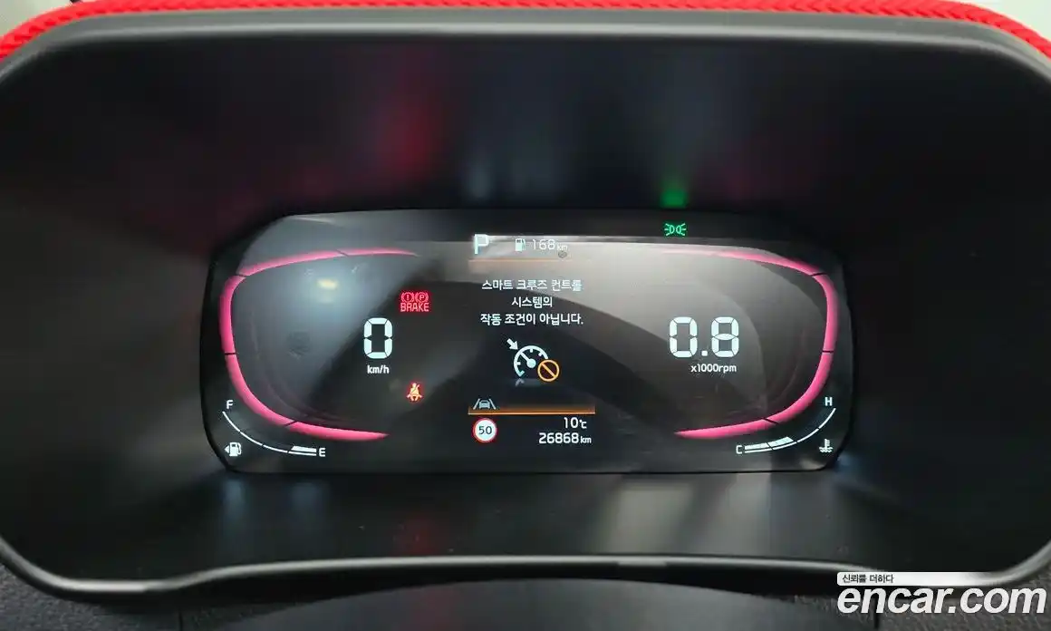 Kia Morning 2025 1.0 Автомат в Москве № 613257, фото 7