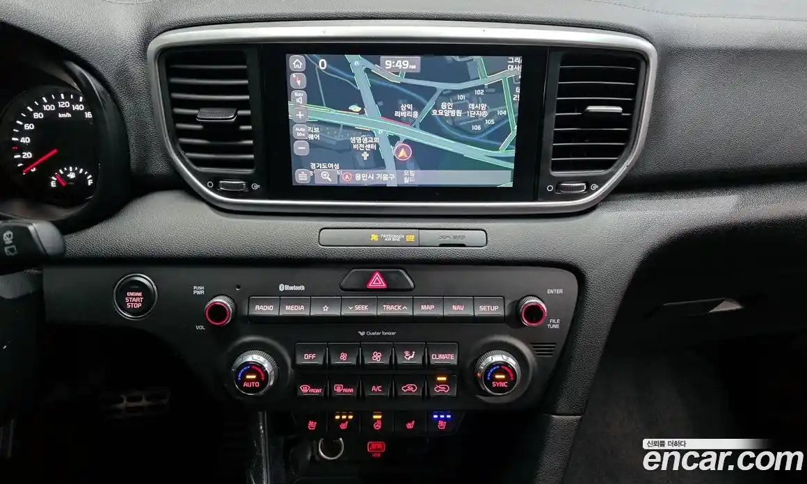 Kia Sportage 2021 2.0 Автомат в Москве № 613536, фото 16