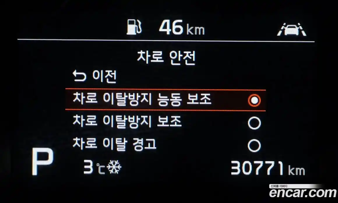 Kia Sportage 2021 2.0 Автомат в Москве № 613536, фото 18